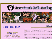 Tablet Screenshot of inoueousuke-ba.com